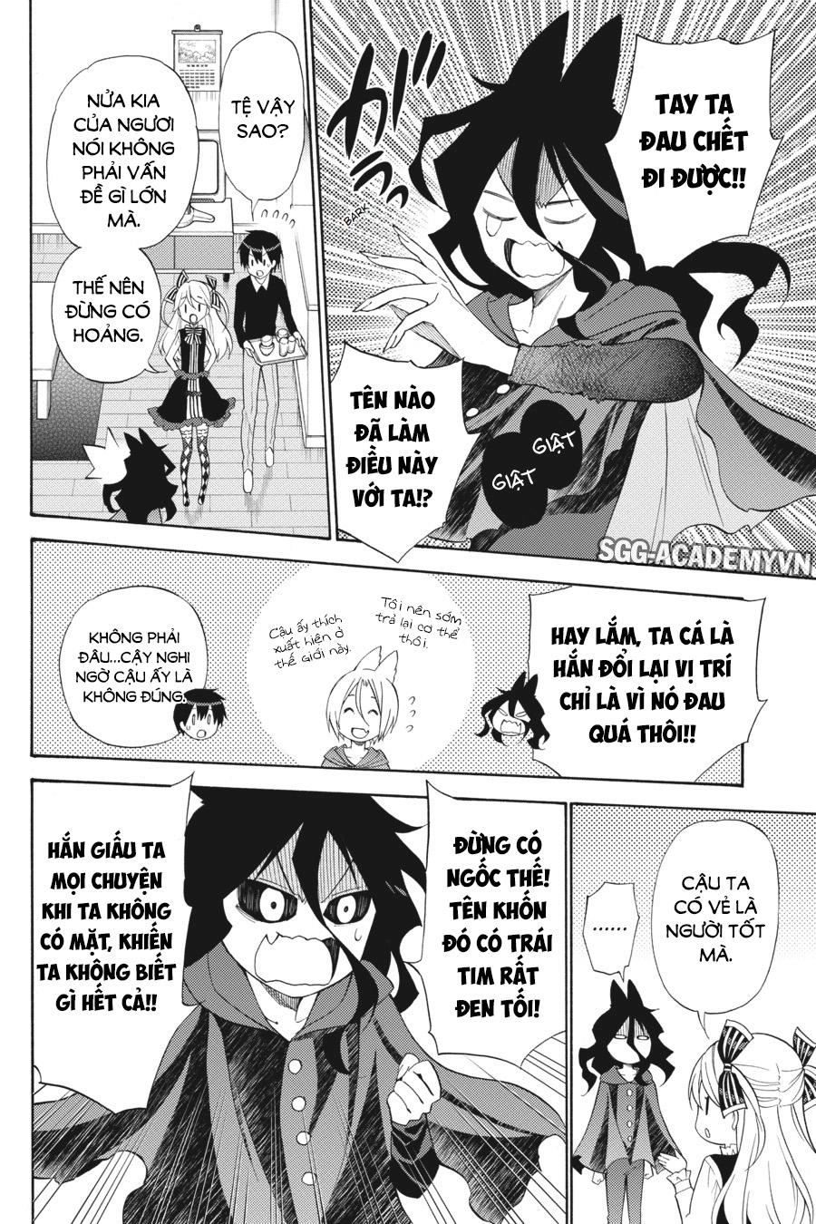 Kyou No Cerberus Chapter 46 - 35