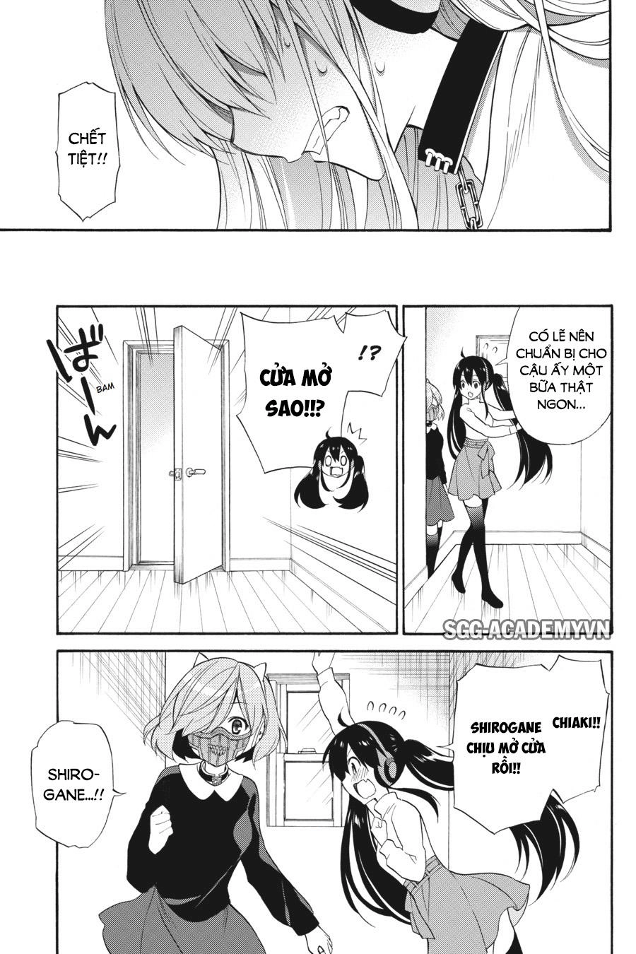 Kyou No Cerberus Chapter 47 - 12