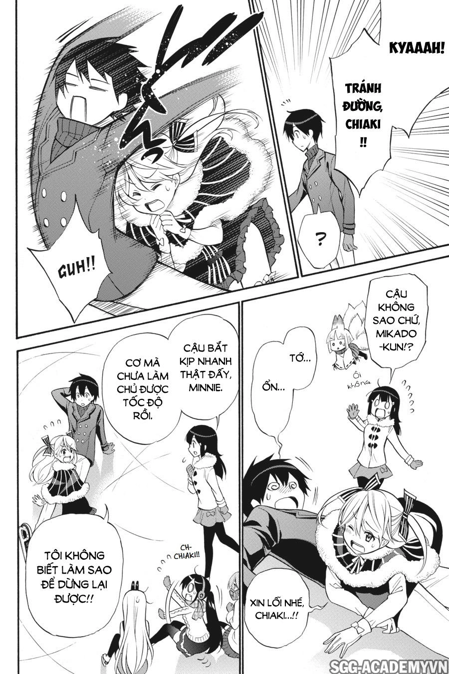 Kyou No Cerberus Chapter 48 - 13