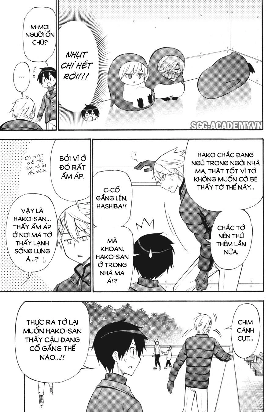 Kyou No Cerberus Chapter 48 - 20