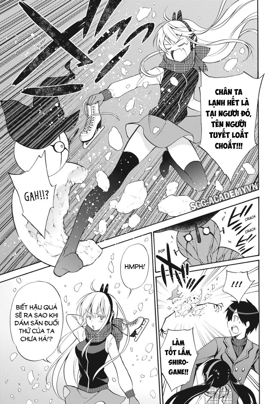 Kyou No Cerberus Chapter 48 - 32