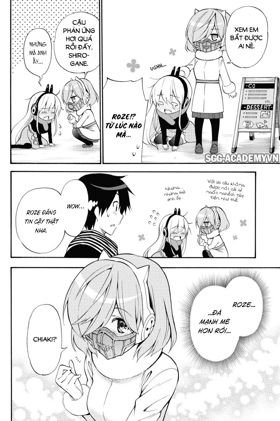 Kyou No Cerberus Chapter 49 - 19