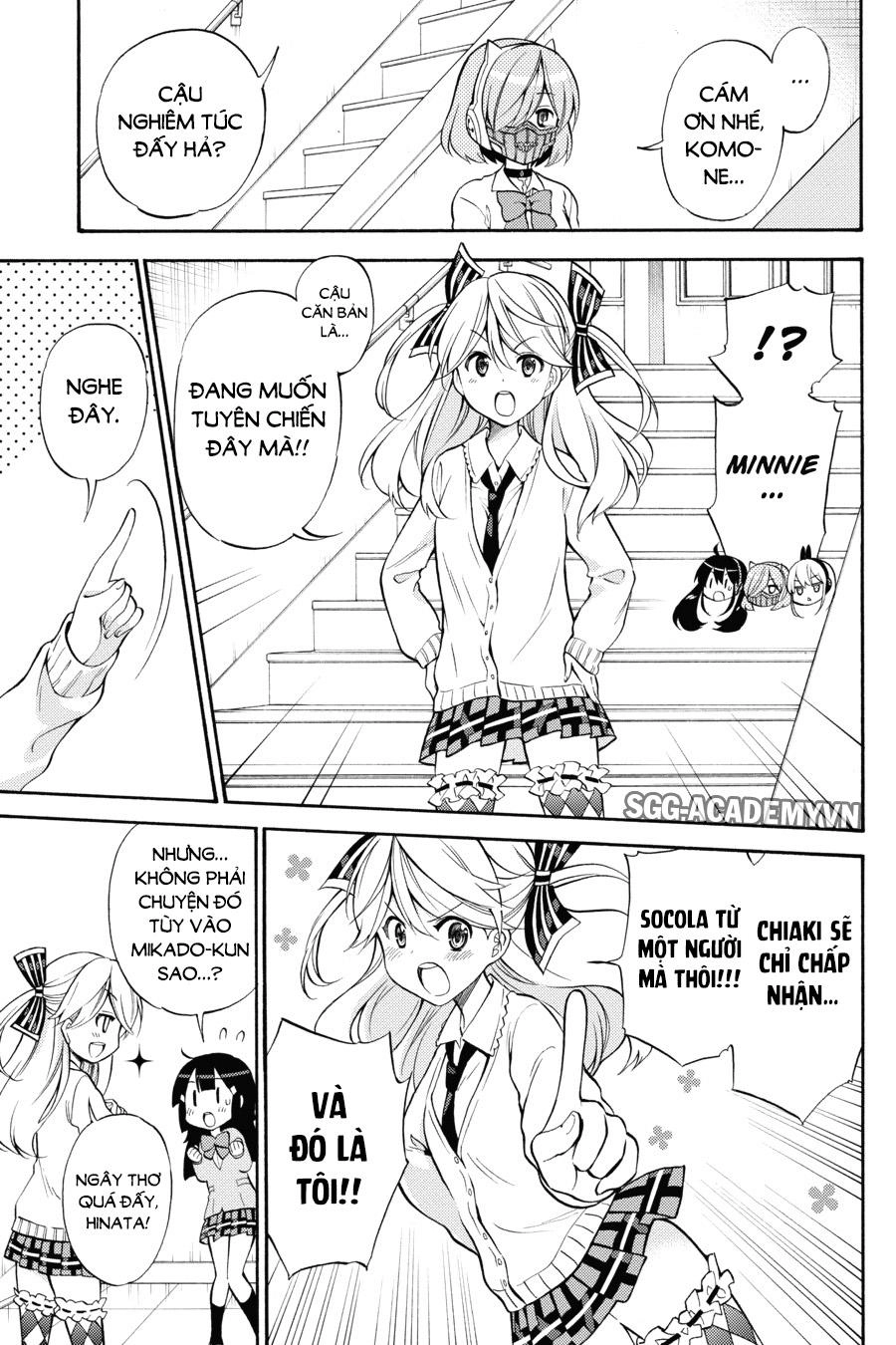 Kyou No Cerberus Chapter 50 - 16