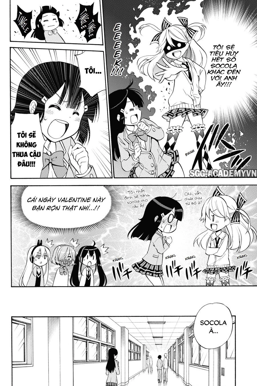 Kyou No Cerberus Chapter 50 - 17