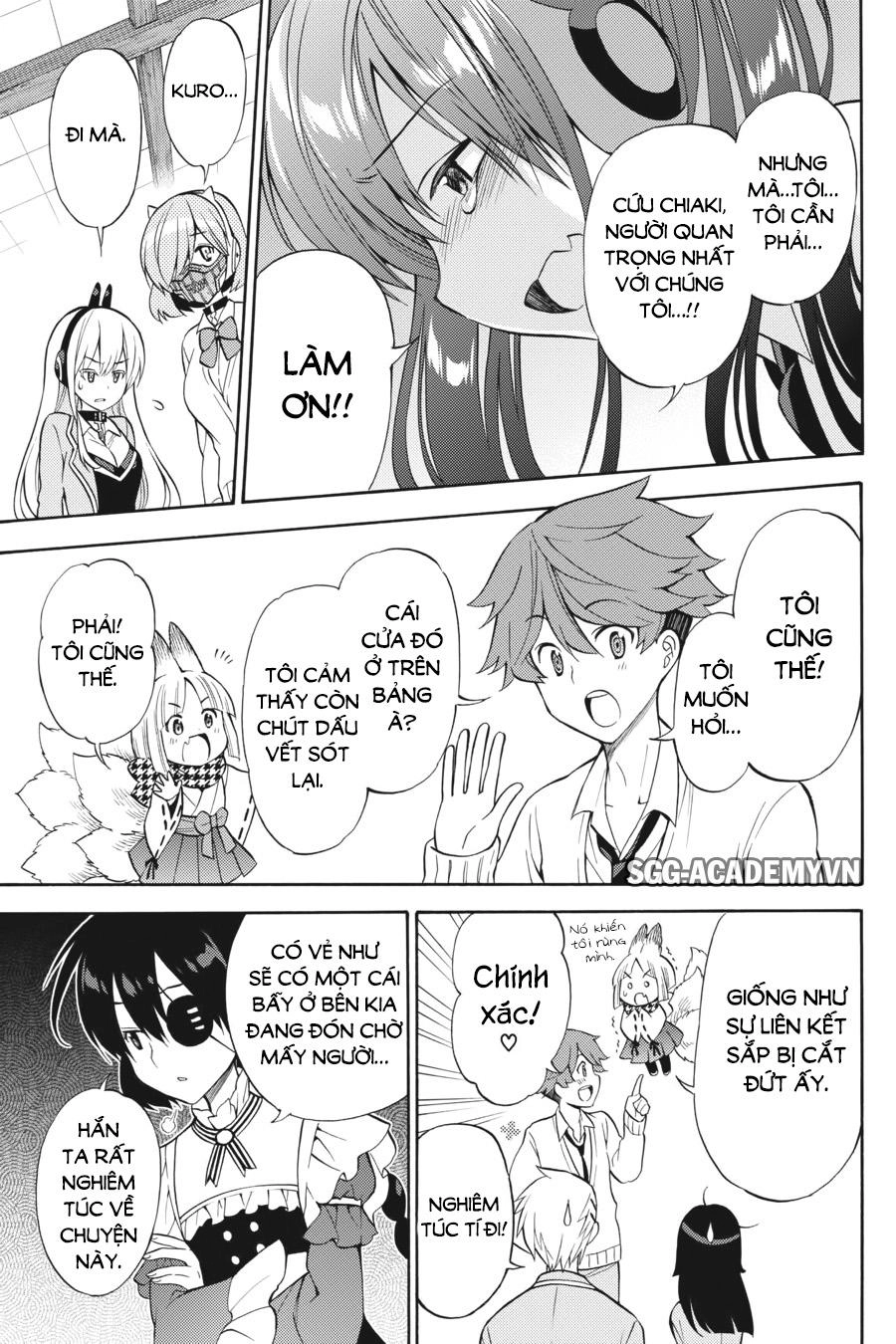 Kyou No Cerberus Chapter 51 - 15