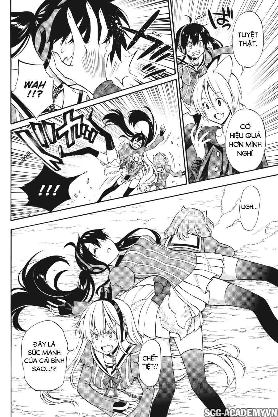 Kyou No Cerberus Chapter 51 - 34