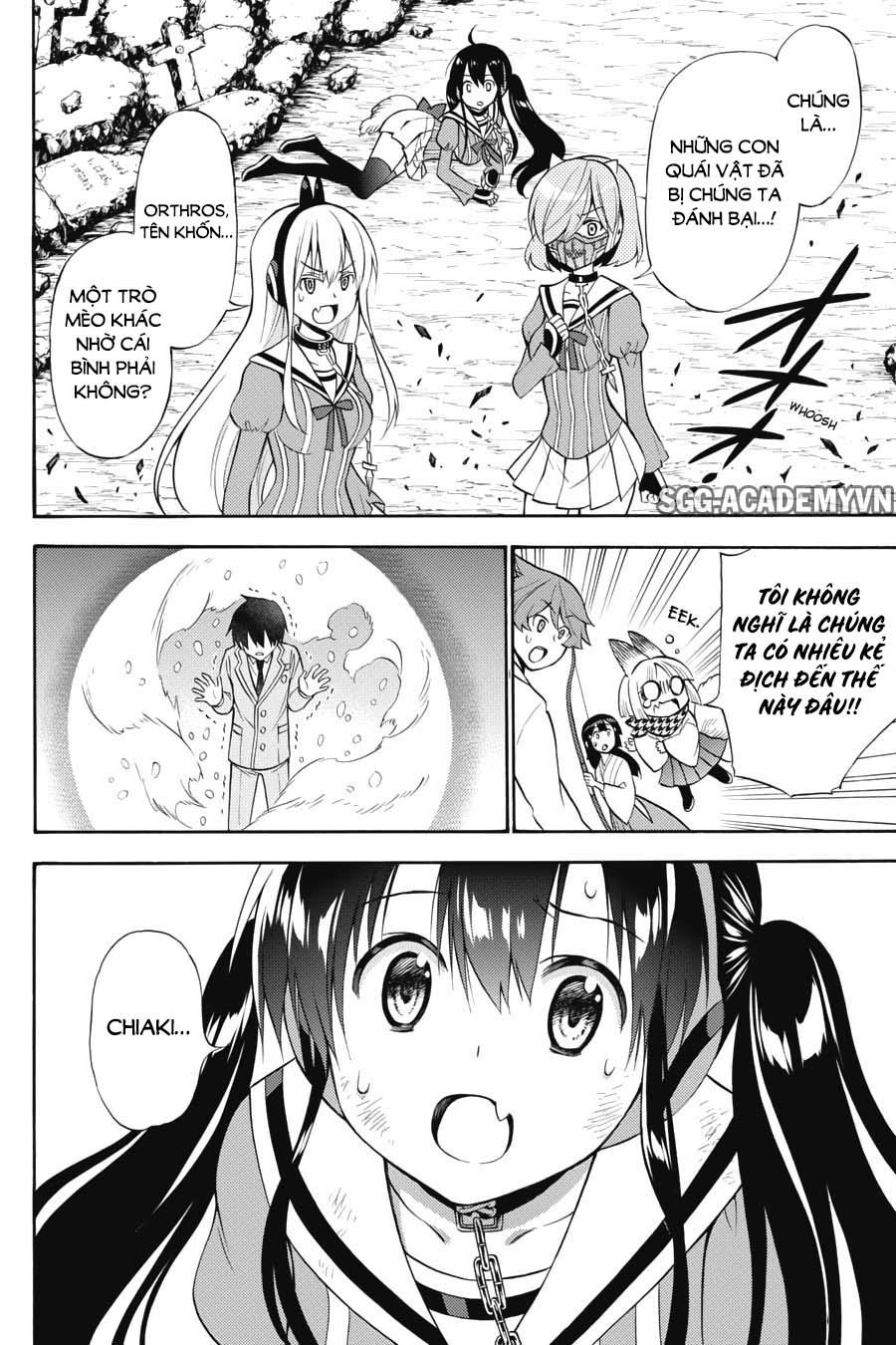 Kyou No Cerberus Chapter 52 - 6