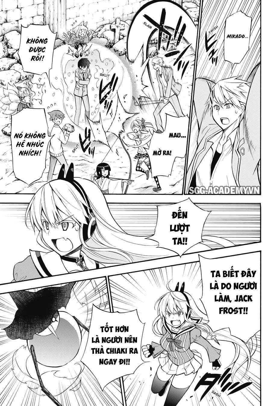 Kyou No Cerberus Chapter 52 - 7