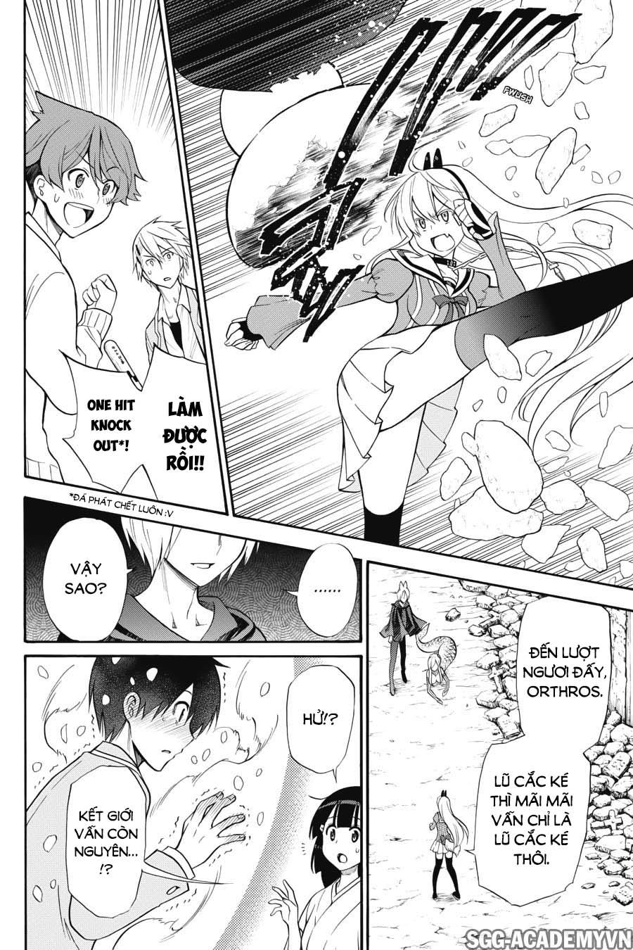 Kyou No Cerberus Chapter 52 - 8