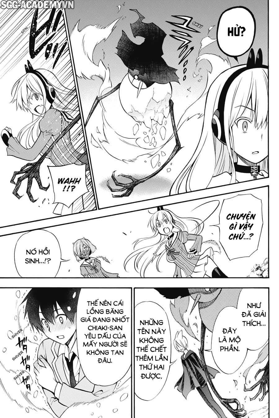 Kyou No Cerberus Chapter 52 - 9