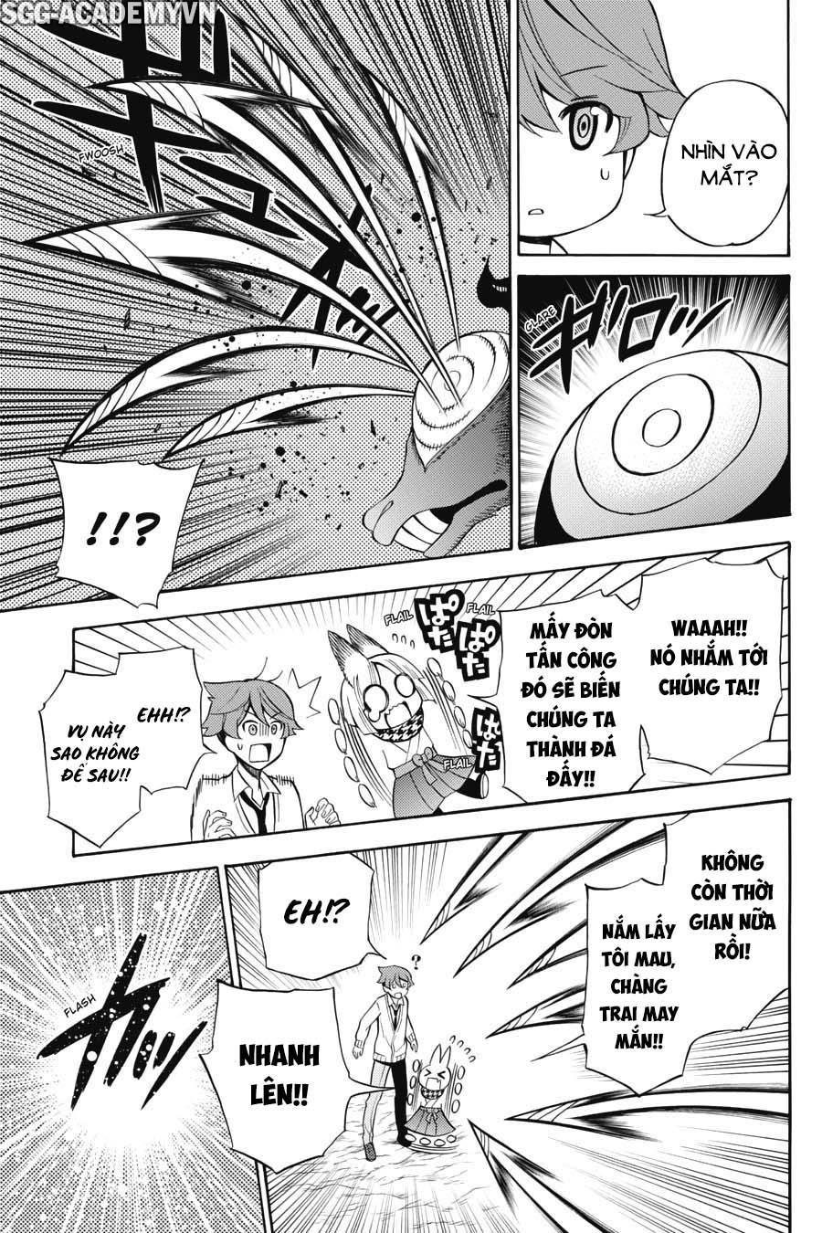 Kyou No Cerberus Chapter 52 - 15