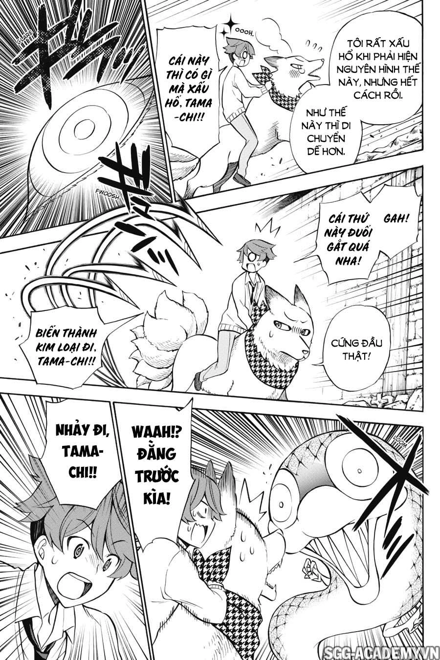 Kyou No Cerberus Chapter 52 - 17