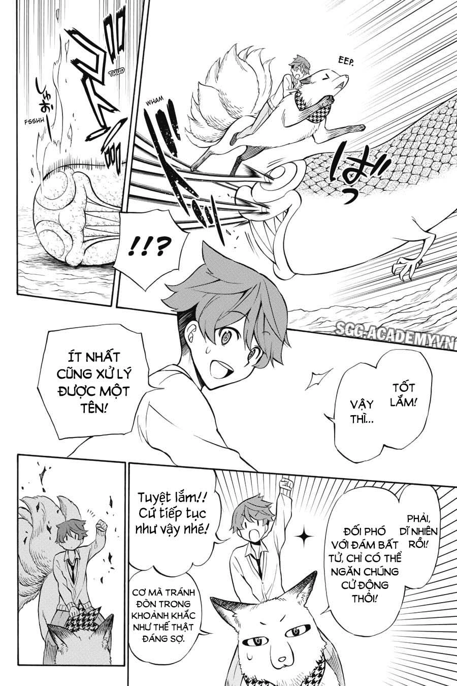 Kyou No Cerberus Chapter 52 - 18