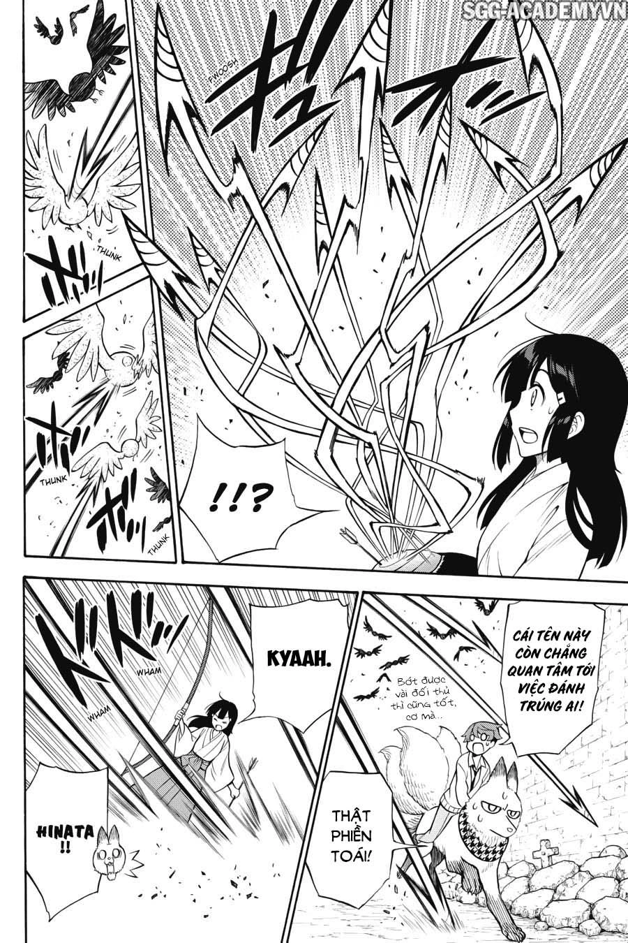 Kyou No Cerberus Chapter 52 - 20