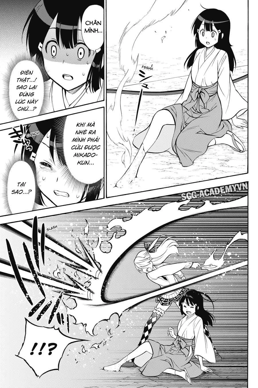 Kyou No Cerberus Chapter 52 - 21