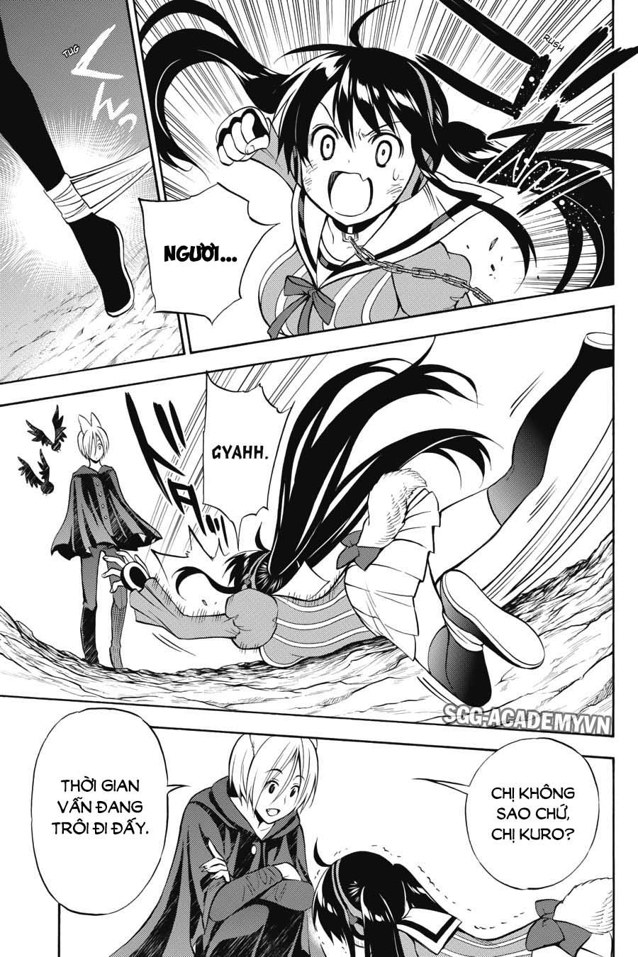 Kyou No Cerberus Chapter 52 - 23