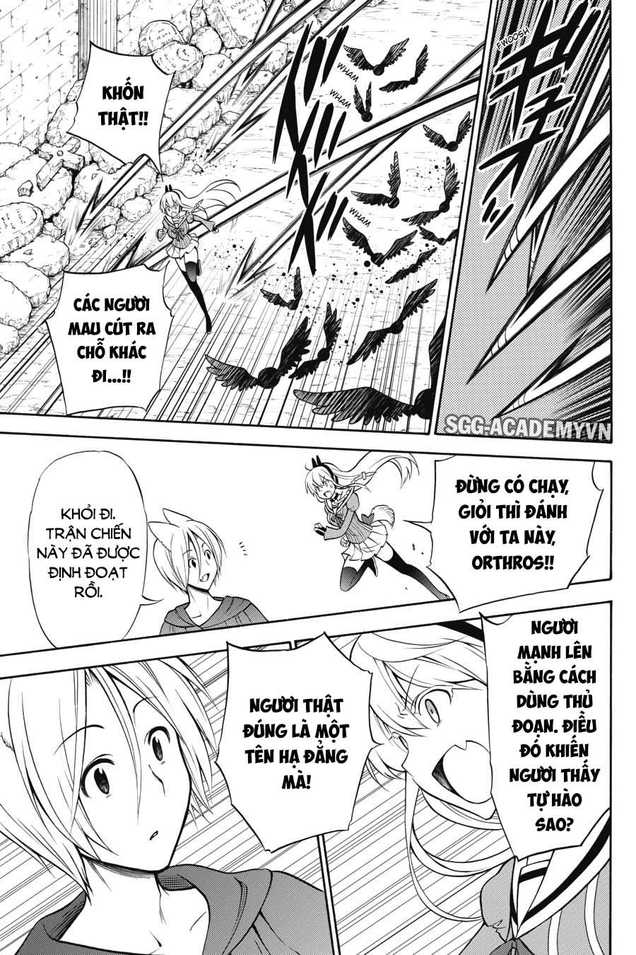 Kyou No Cerberus Chapter 52 - 25