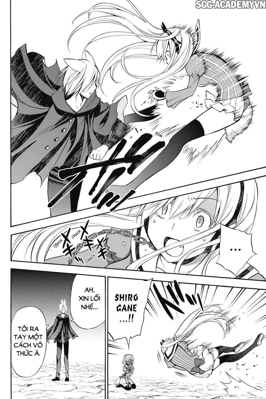 Kyou No Cerberus Chapter 52 - 26