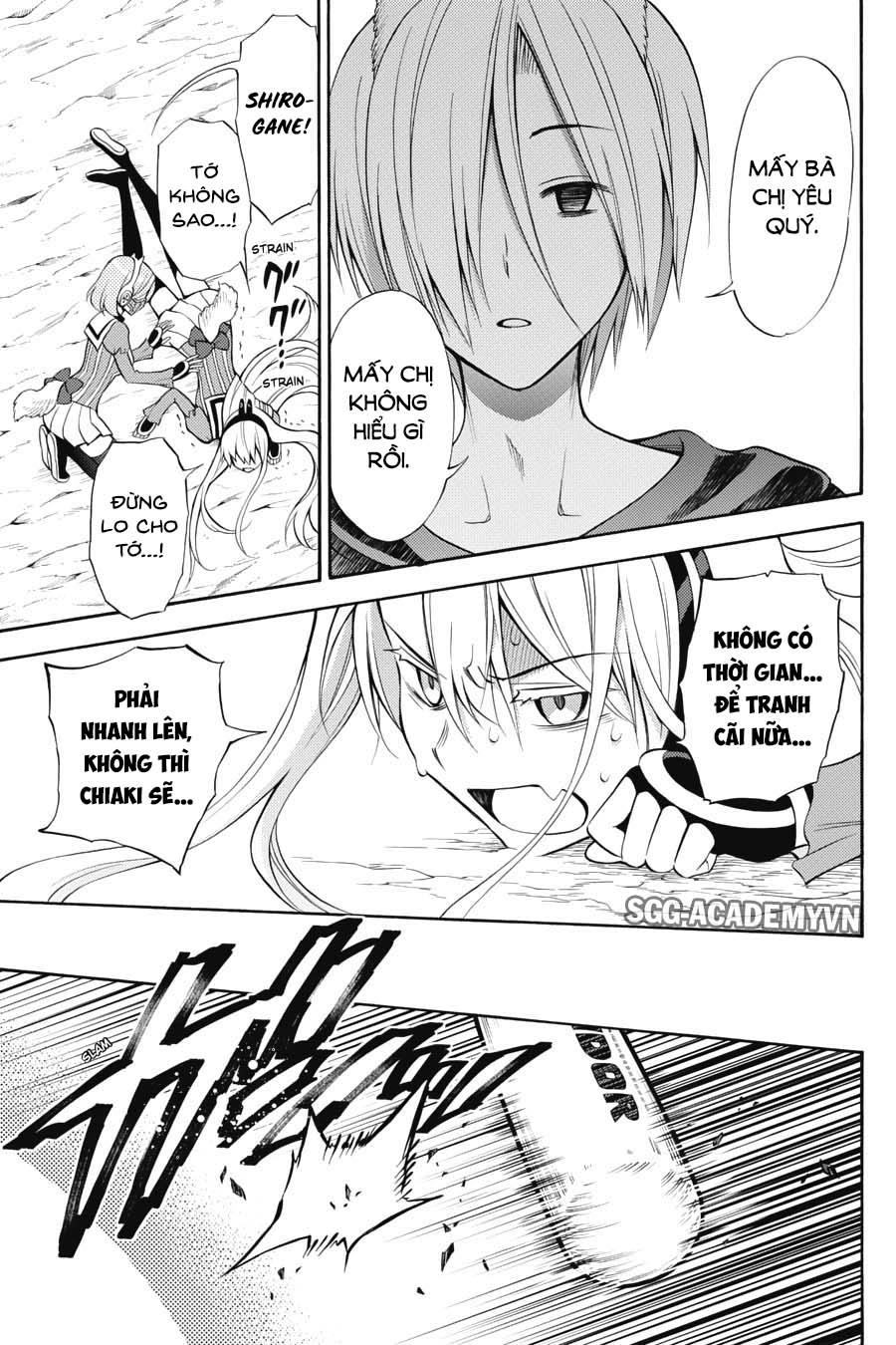 Kyou No Cerberus Chapter 52 - 27