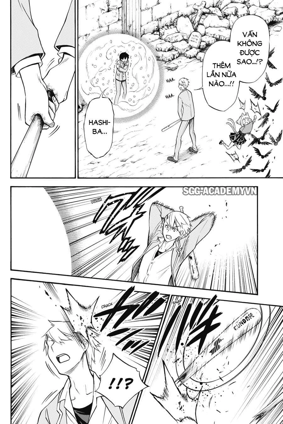 Kyou No Cerberus Chapter 52 - 28