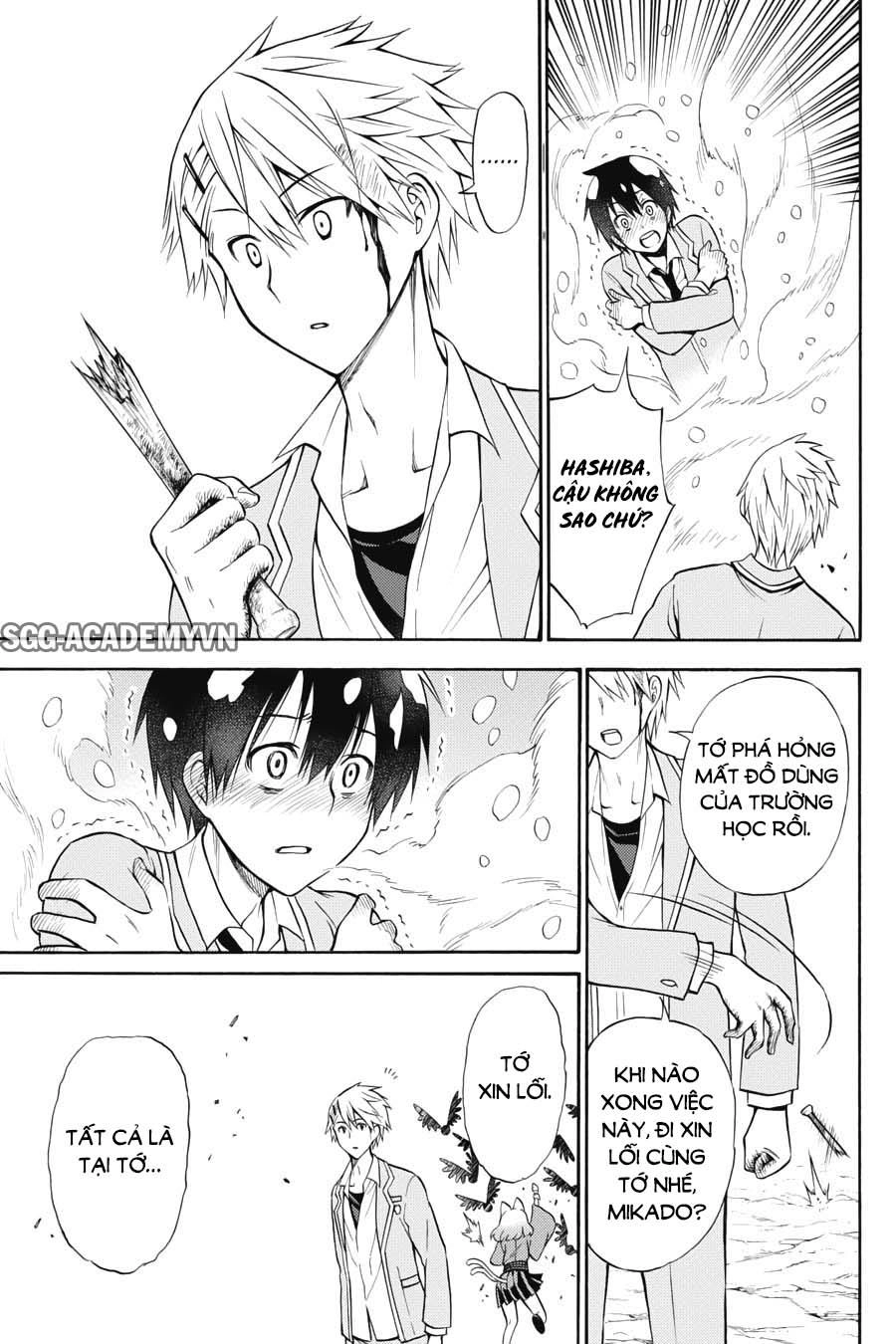 Kyou No Cerberus Chapter 52 - 29