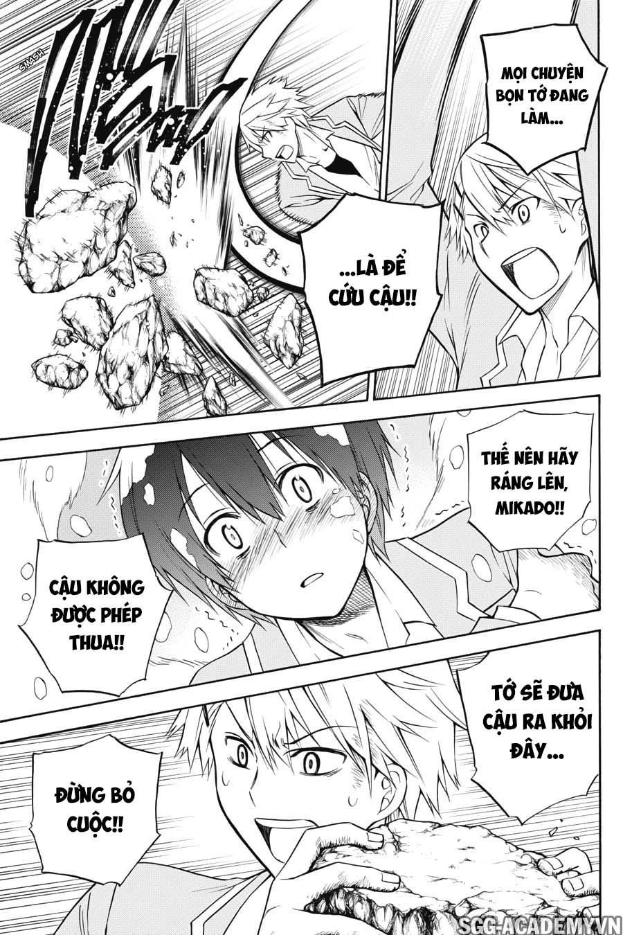 Kyou No Cerberus Chapter 52 - 31