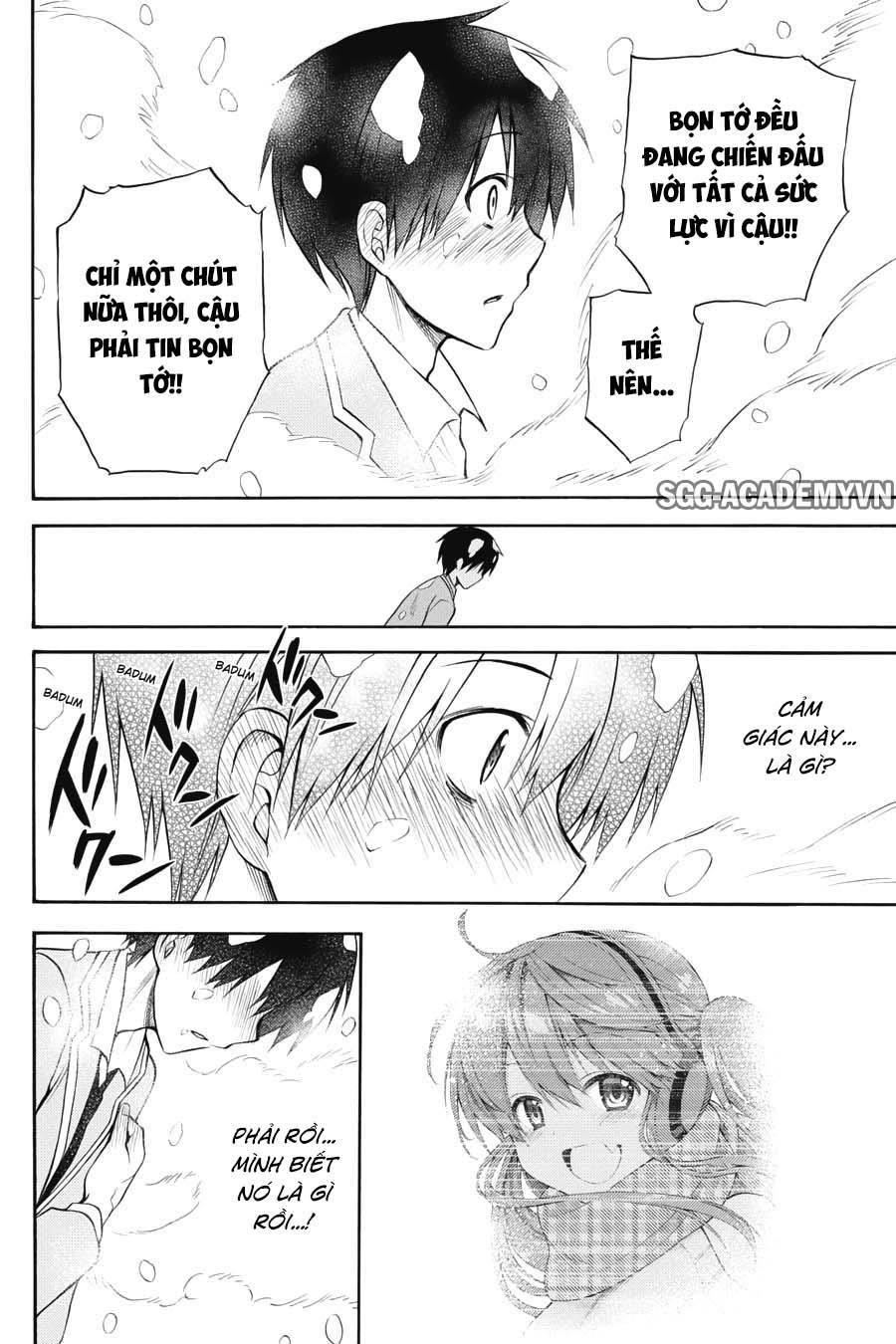 Kyou No Cerberus Chapter 52 - 32