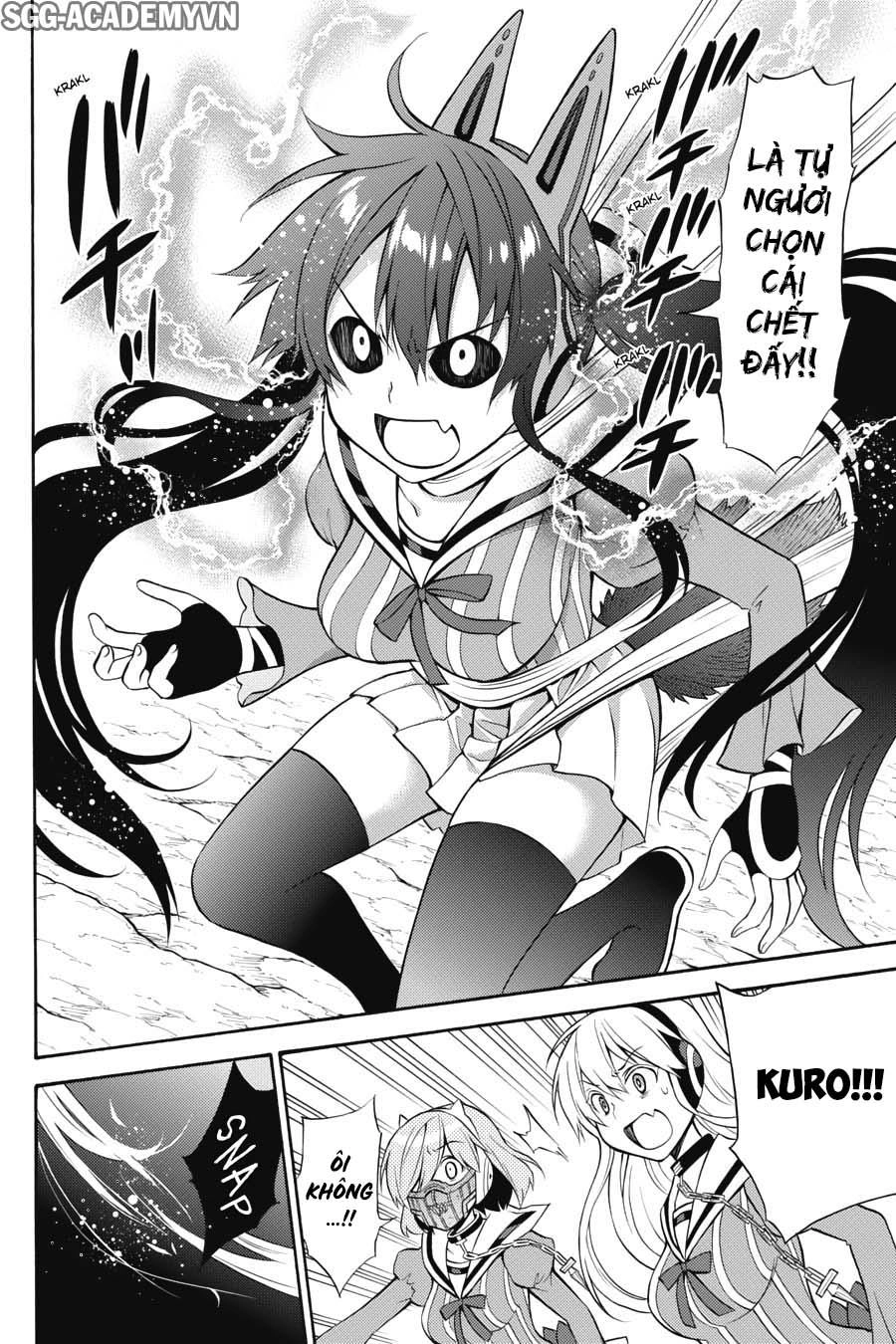 Kyou No Cerberus Chapter 52 - 38