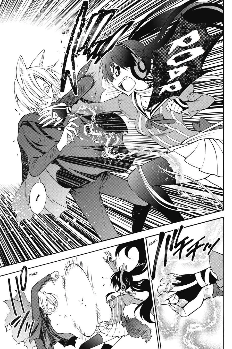 Kyou No Cerberus Chapter 52 - 39