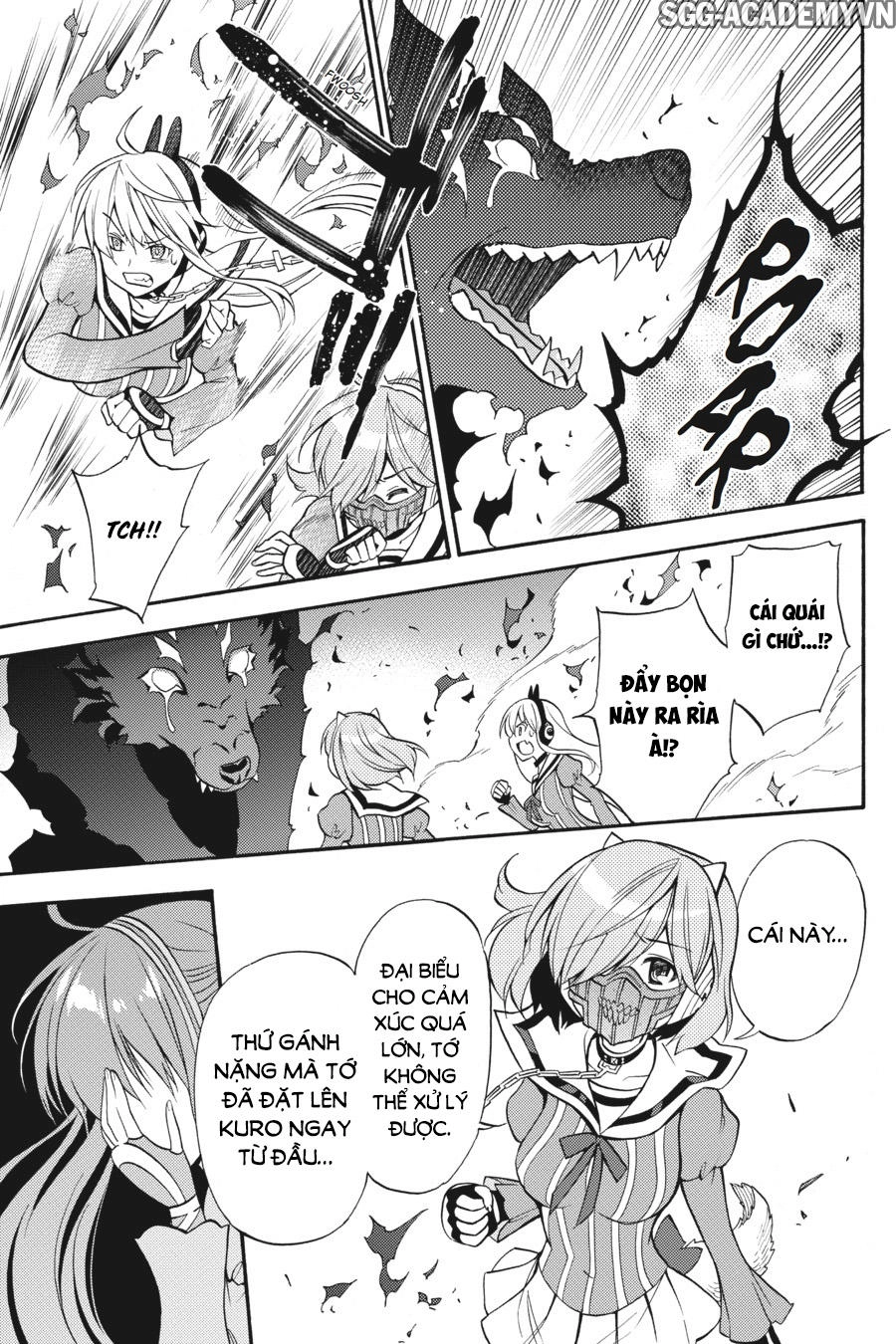 Kyou No Cerberus Chapter 54 - 8