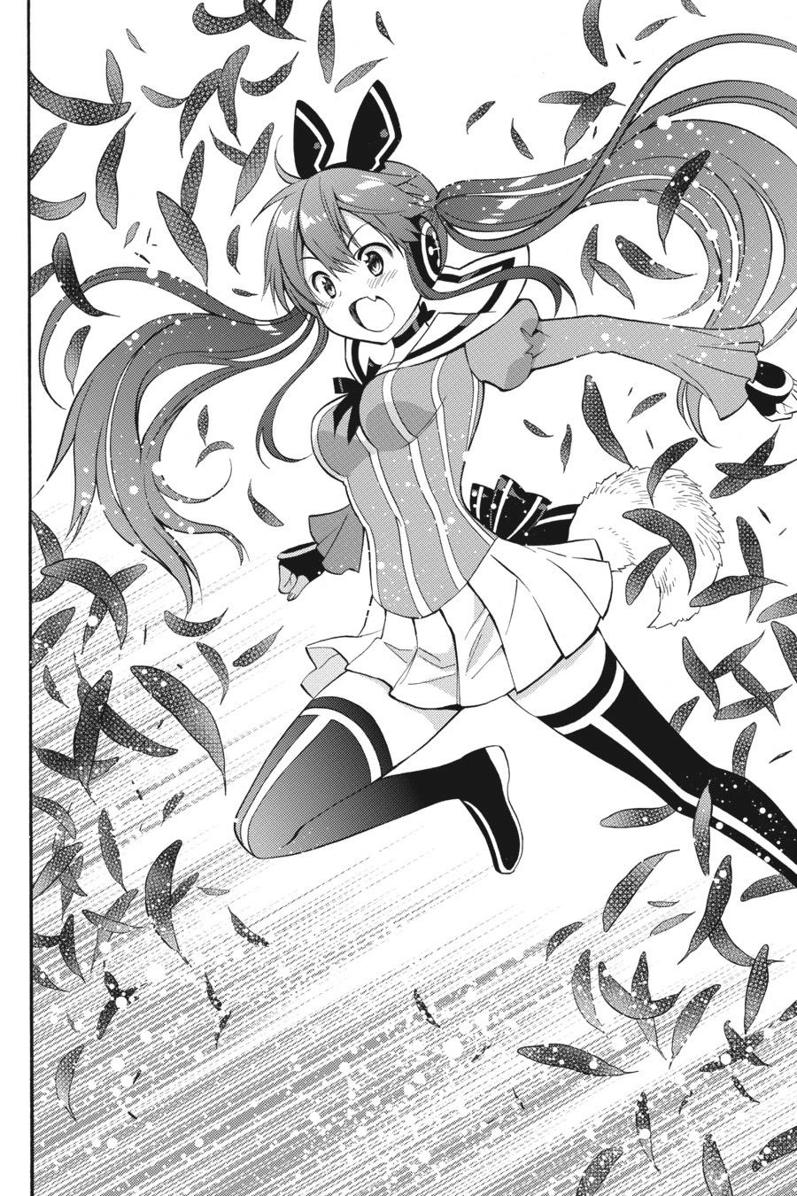 Kyou No Cerberus Chapter 54 - 13