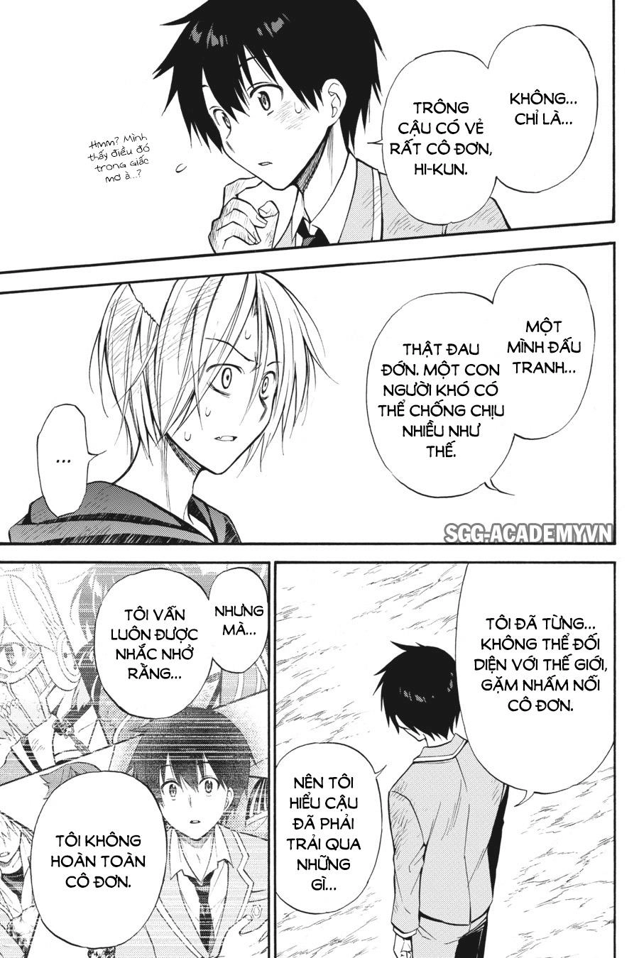 Kyou No Cerberus Chapter 54 - 26