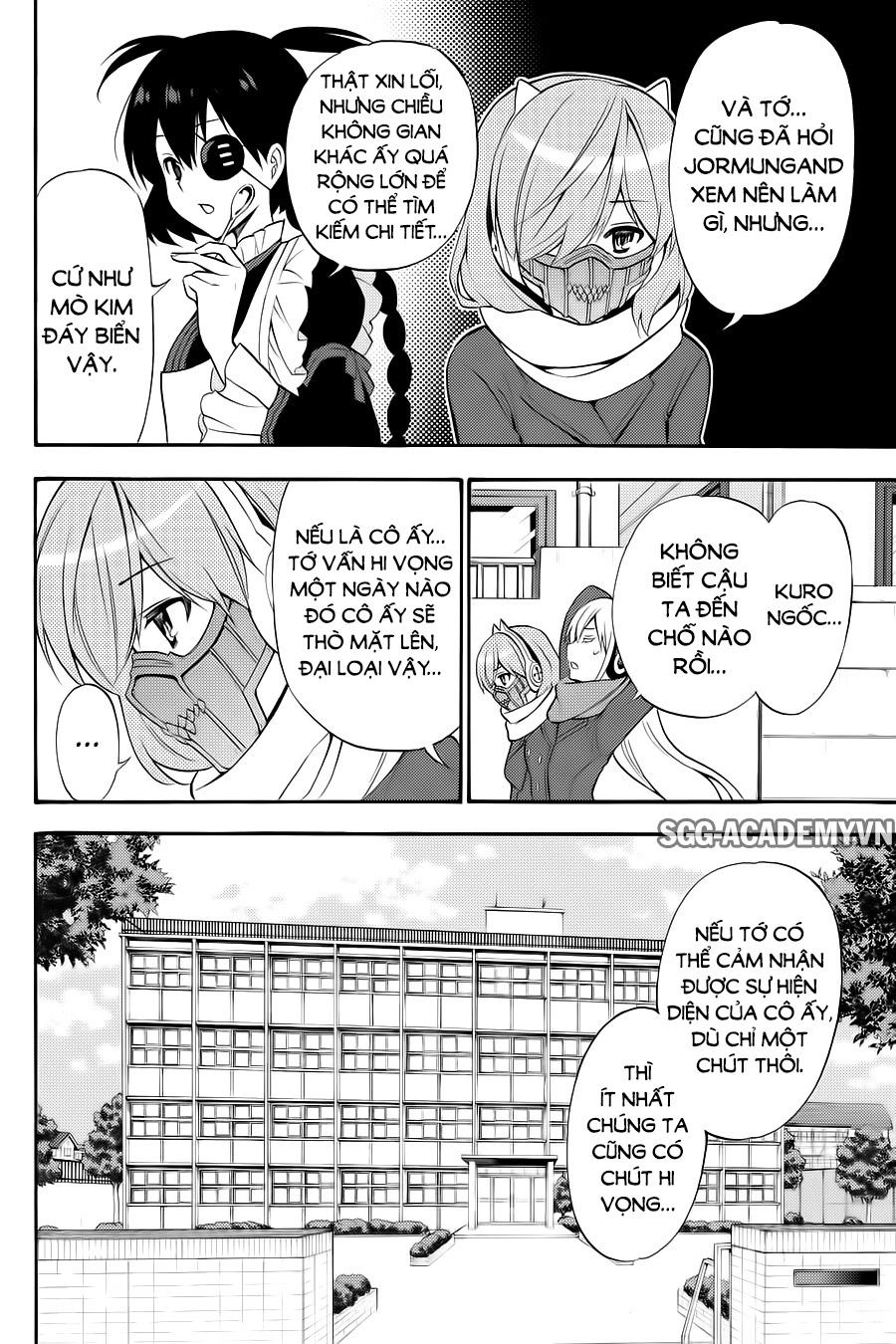 Kyou No Cerberus Chapter 55 - 5
