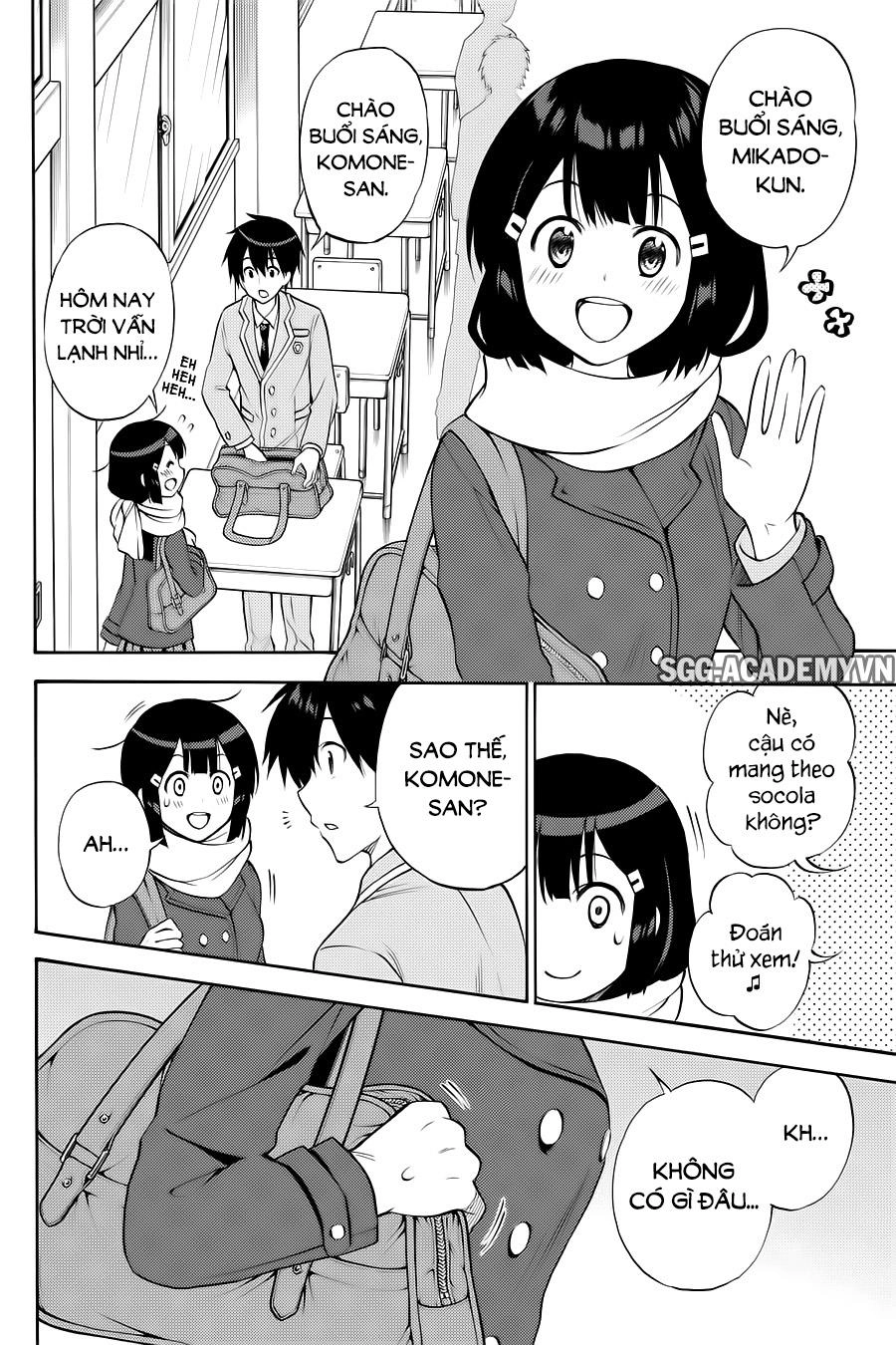 Kyou No Cerberus Chapter 55 - 7