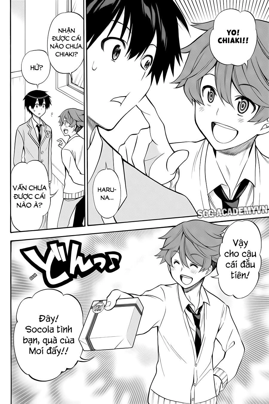 Kyou No Cerberus Chapter 55 - 11