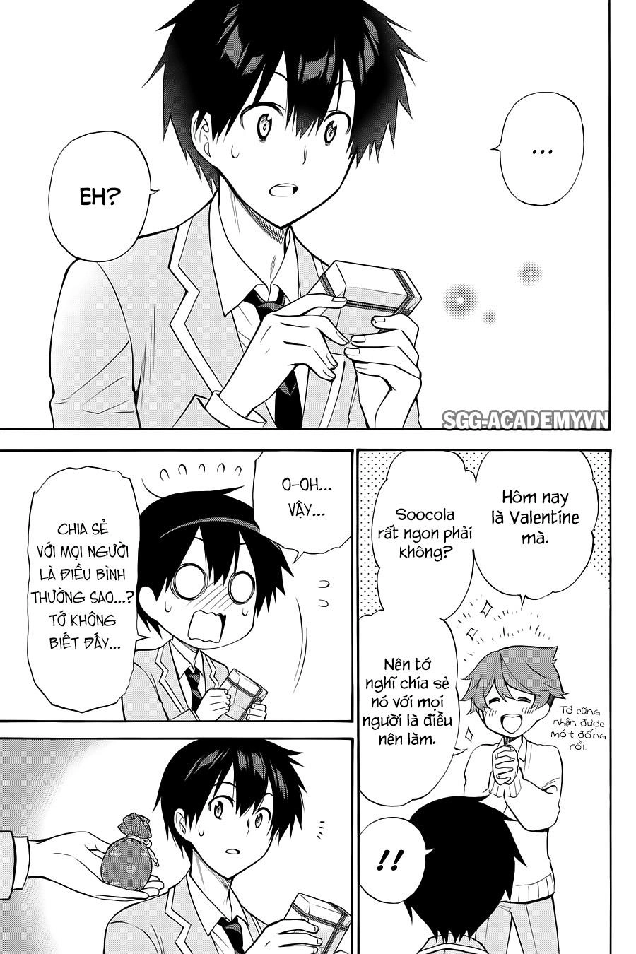 Kyou No Cerberus Chapter 55 - 12