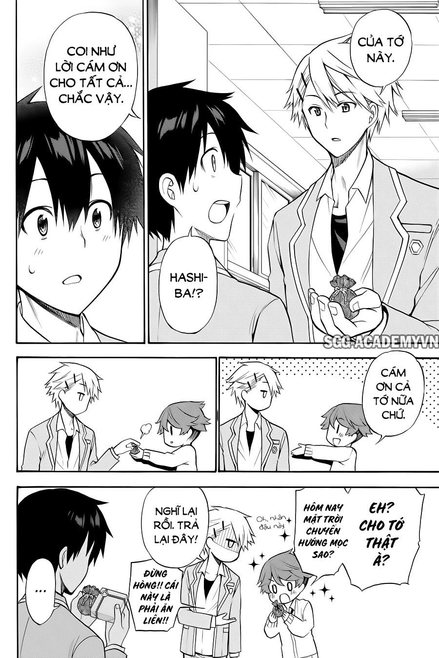 Kyou No Cerberus Chapter 55 - 13