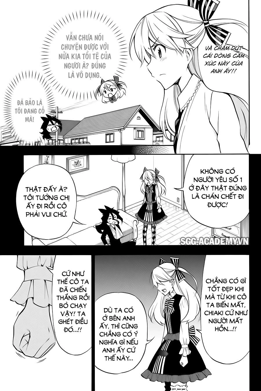 Kyou No Cerberus Chapter 55 - 16