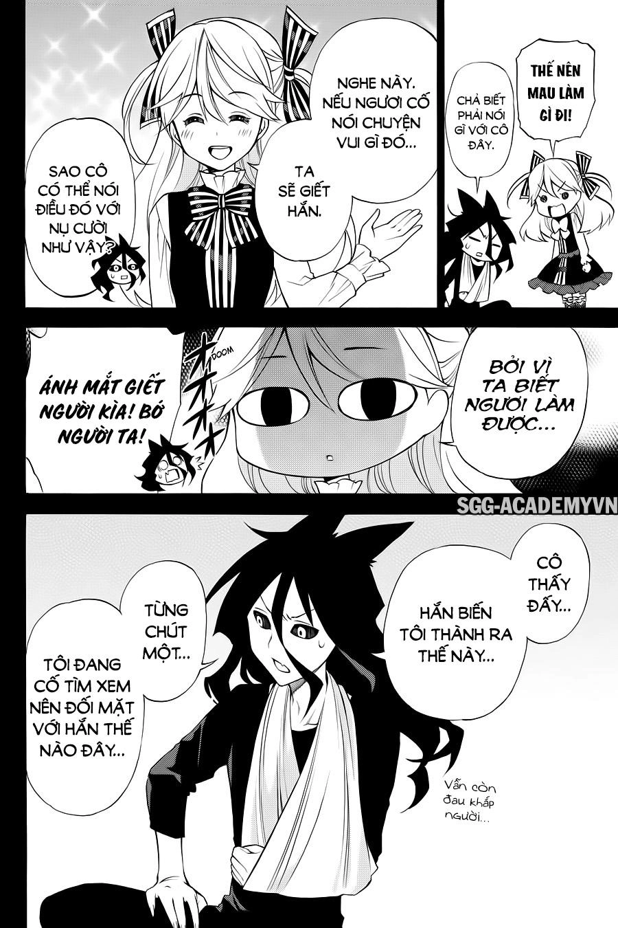 Kyou No Cerberus Chapter 55 - 17