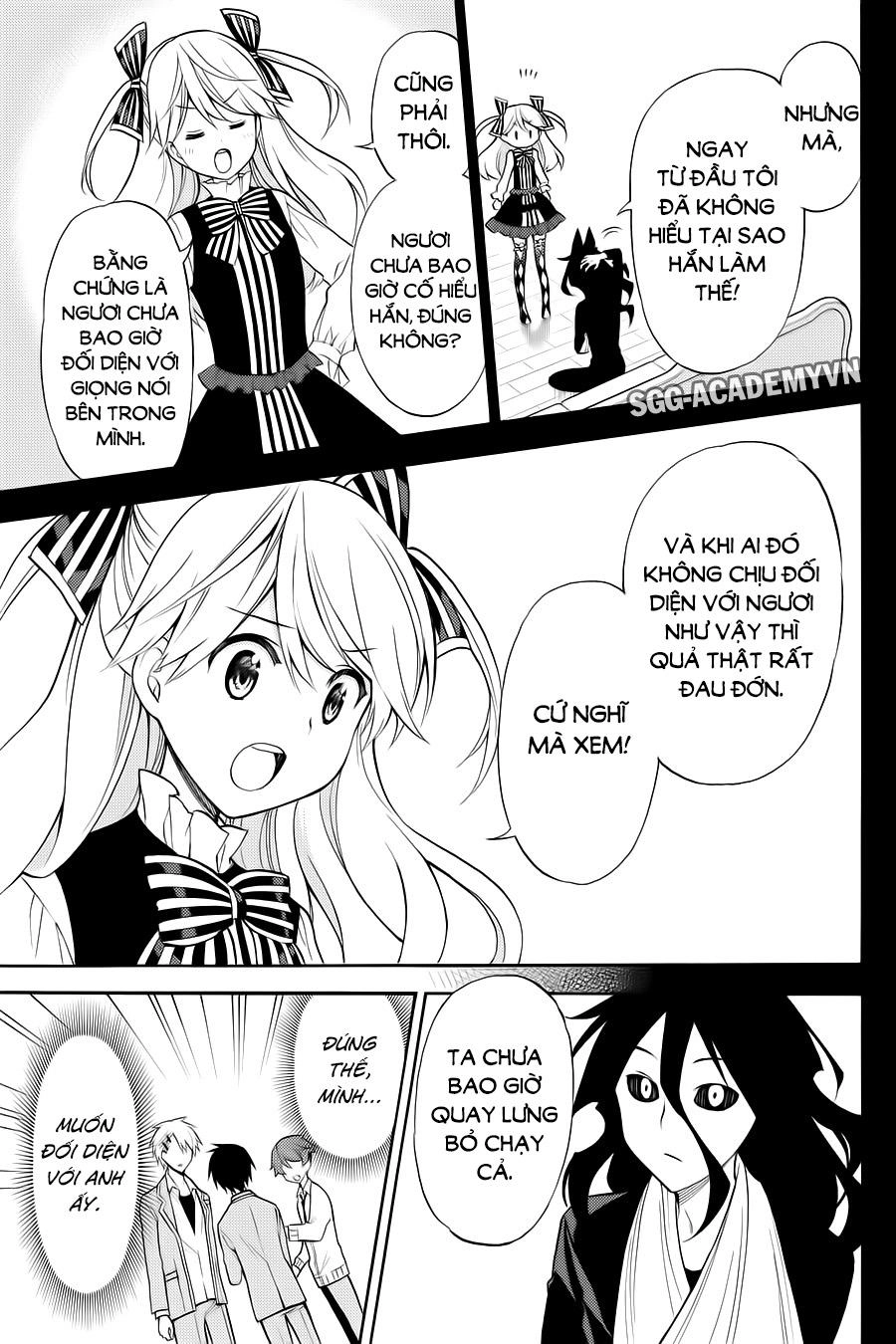 Kyou No Cerberus Chapter 55 - 18