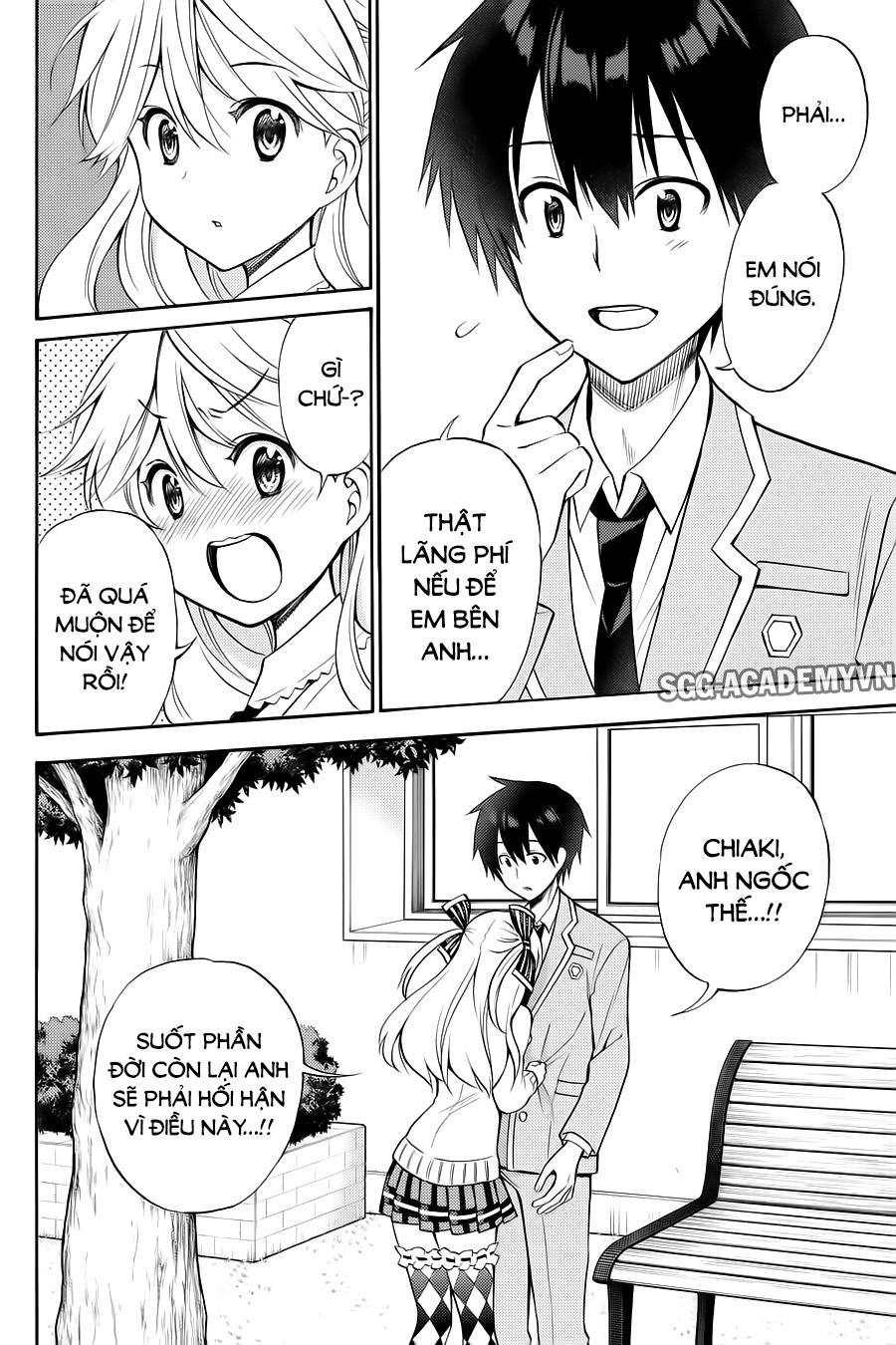 Kyou No Cerberus Chapter 55 - 27