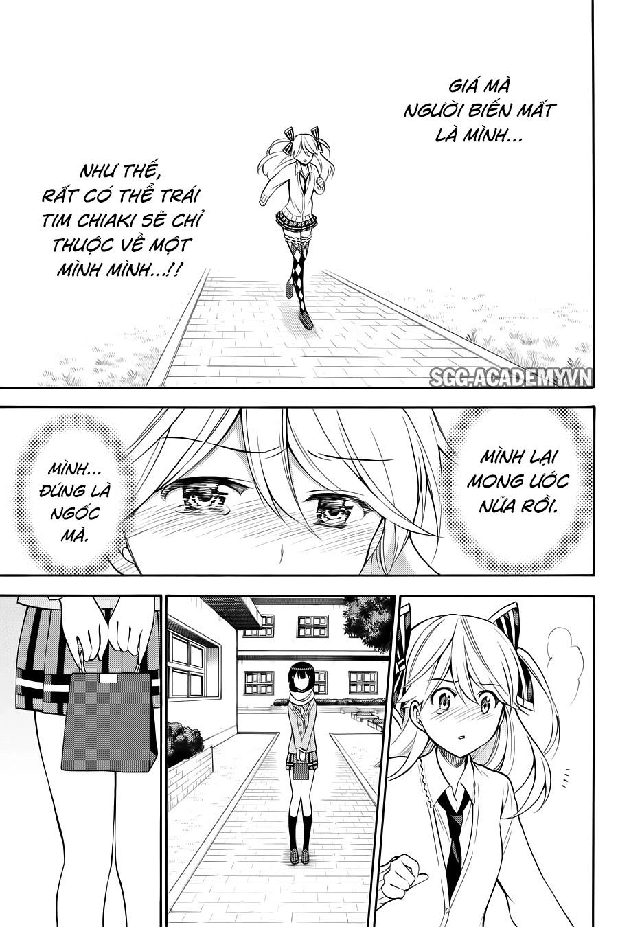 Kyou No Cerberus Chapter 55 - 28