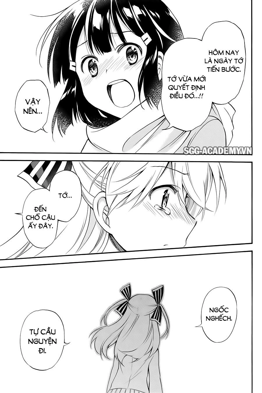 Kyou No Cerberus Chapter 55 - 30