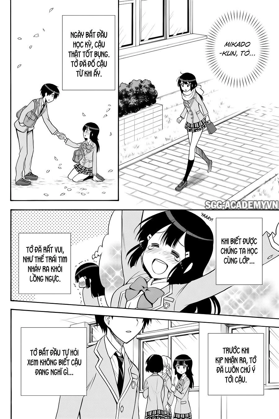 Kyou No Cerberus Chapter 55 - 31