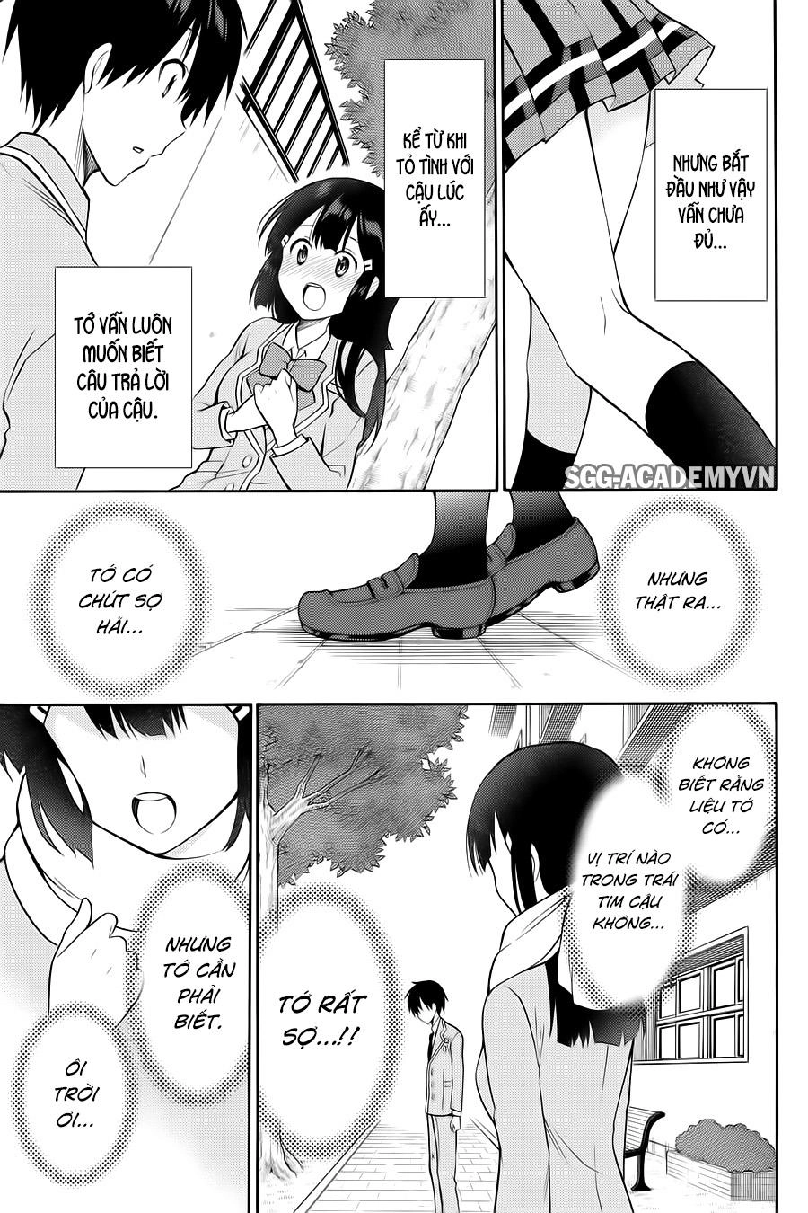 Kyou No Cerberus Chapter 55 - 32