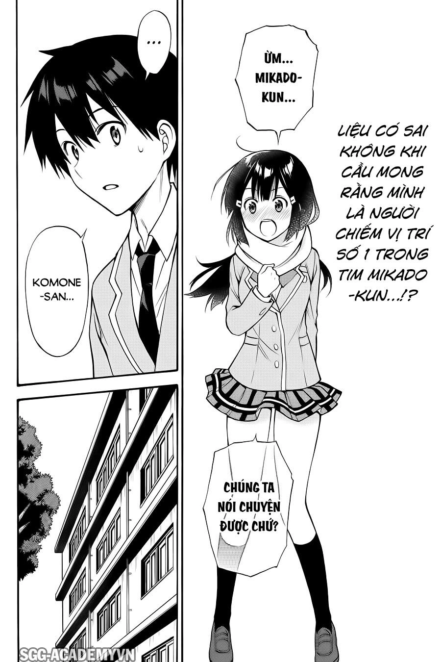 Kyou No Cerberus Chapter 55 - 33