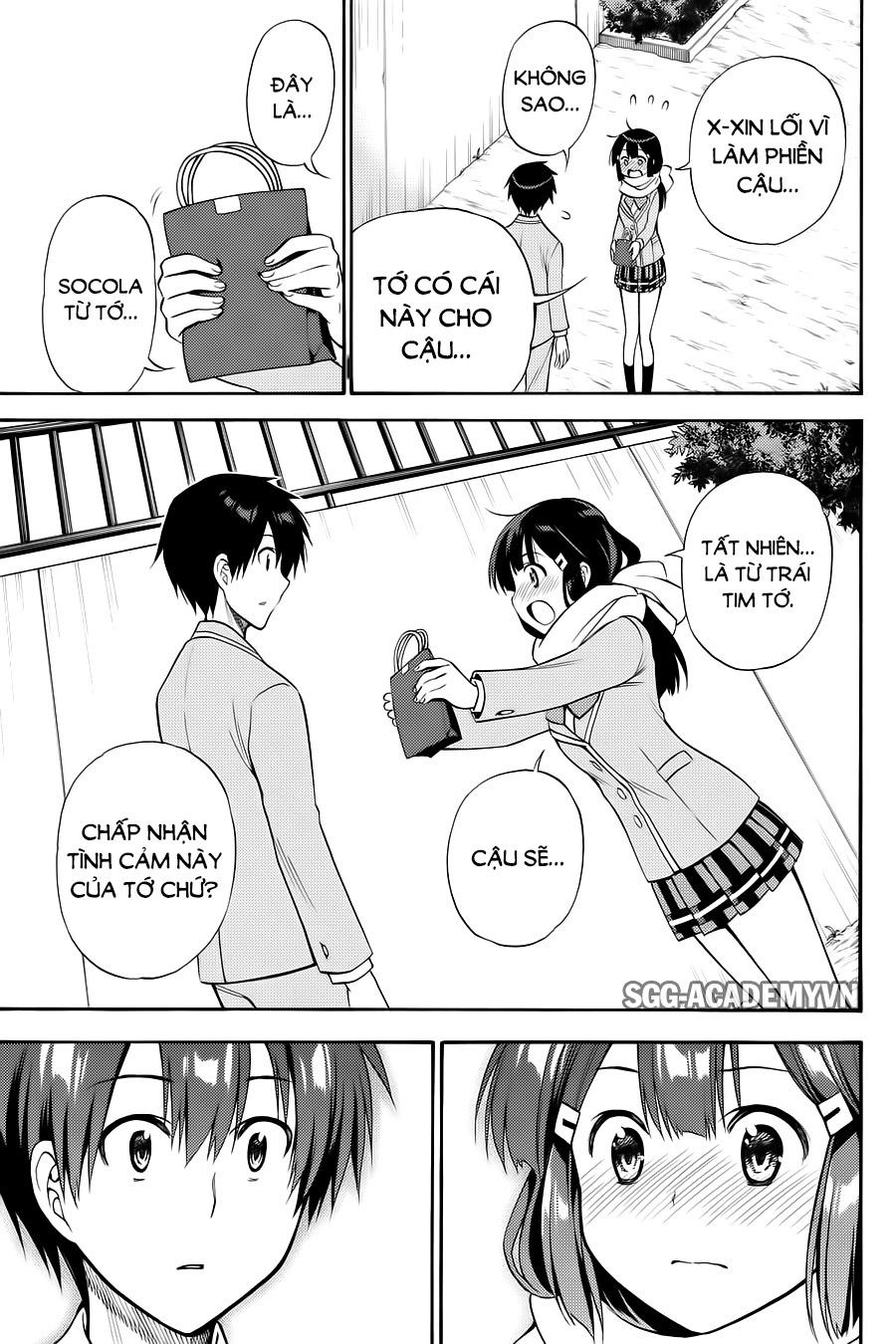 Kyou No Cerberus Chapter 55 - 34