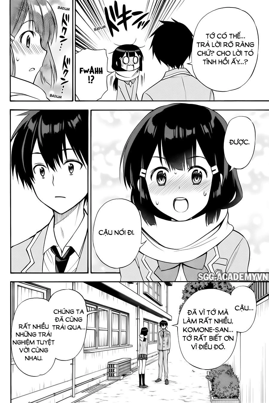 Kyou No Cerberus Chapter 55 - 35