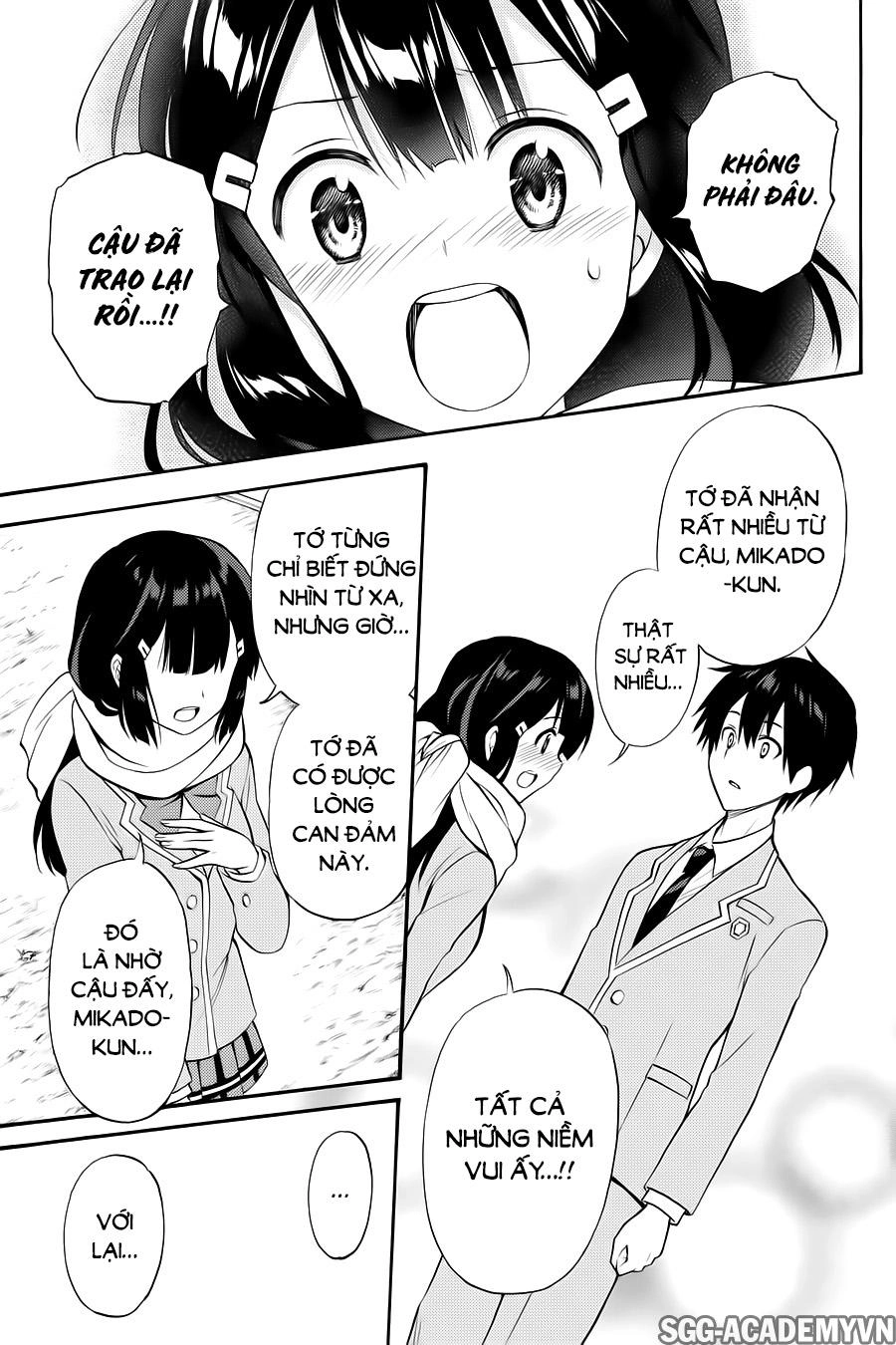 Kyou No Cerberus Chapter 55 - 38