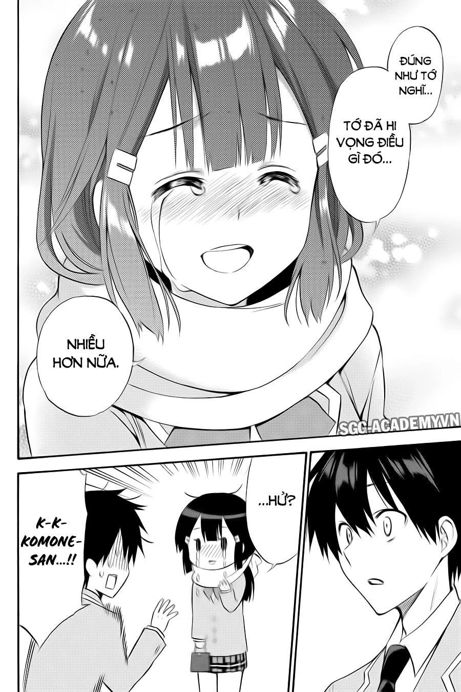 Kyou No Cerberus Chapter 55 - 39